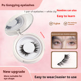 MagiLash Magnetic Lash Set
